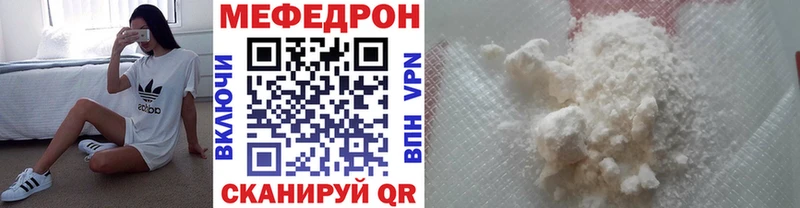 Купить наркотик Коряжма MDMA  АМФ  A PVP  Мефедрон  МАРИХУАНА  ГАШИШ 