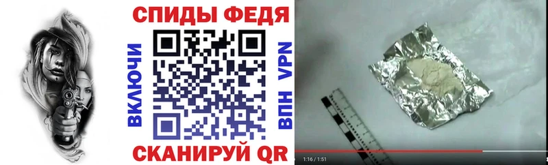 АМФЕТАМИН Premium  Коряжма 