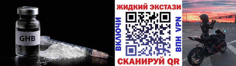 сколько стоит Коряжма Бутират буратино