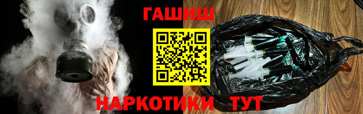 Меф Коряжма