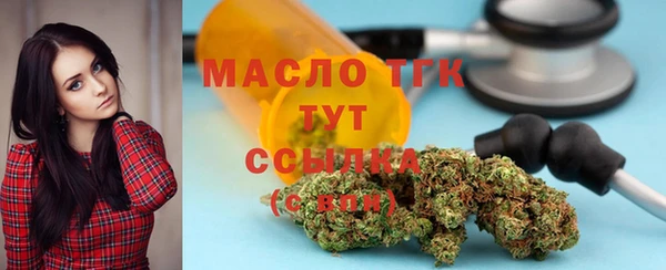 бутик Аркадак