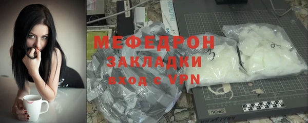 бутик Аркадак