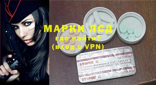 бутик Аркадак