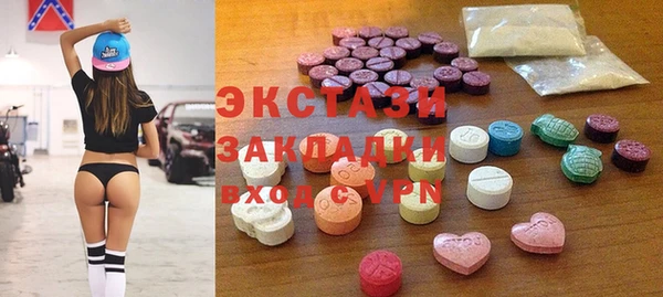 кокаин колумбия Алексеевка