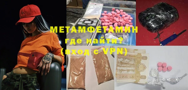 бутик Аркадак