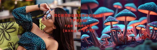 бутик Аркадак