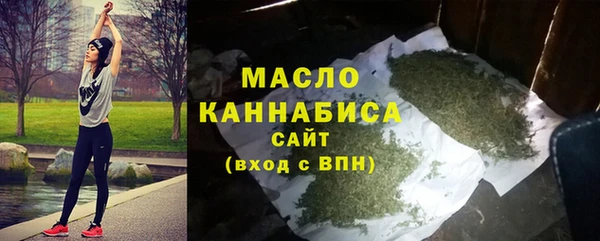 бутик Аркадак