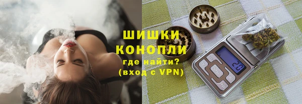 бутик Аркадак