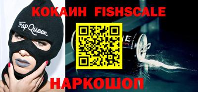 стаф Кимры