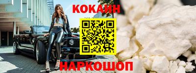 стаф Кимры