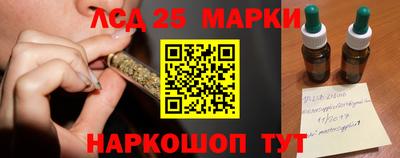 меф Кинель