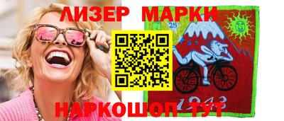МДМА Кингисепп
