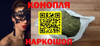 стаф Кимры