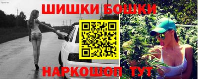 меф Кинель
