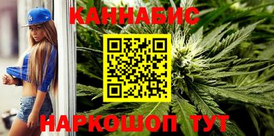 МДМА Кингисепп