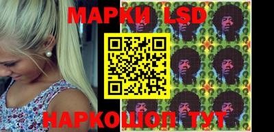 стаф Кимры