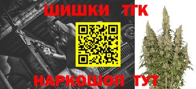 меф Кинель