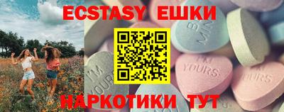 стаф Кимры
