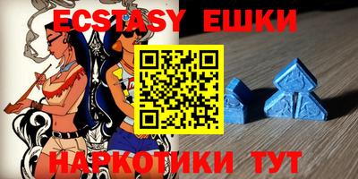 меф Кинель