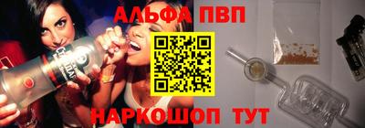 стаф Кимры