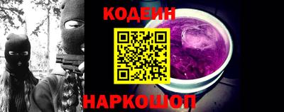 МДМА Кингисепп