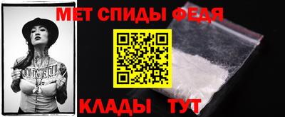 стаф Кимры