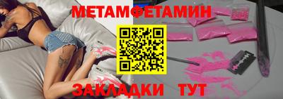 стаф Кимры