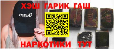 МДМА Кингисепп