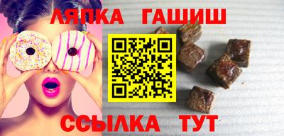 стаф Кимры