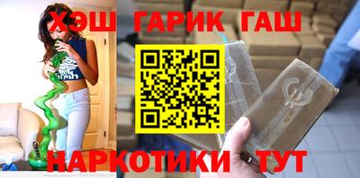 стаф Кимры