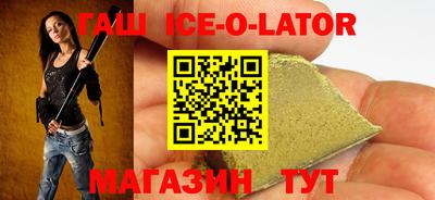 меф Кинель