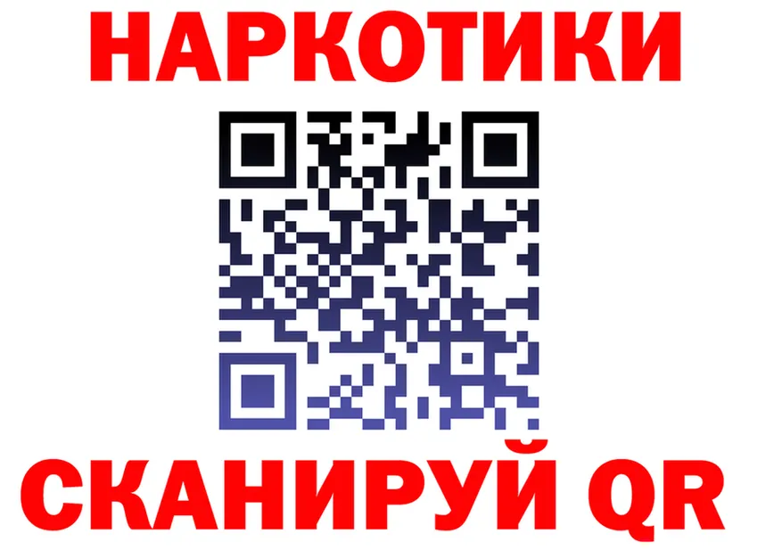 АМФ VHQ ТОР shop hydra Коряжма