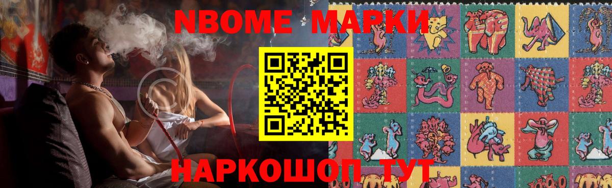 ЛСД экстази кислота Коряжма