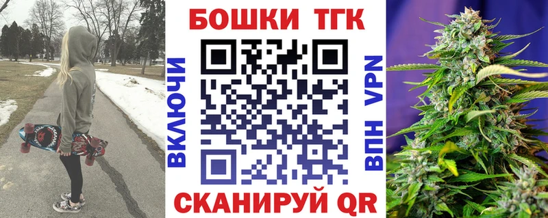 дарнет шоп  Коряжма  Бошки Шишки OG Kush 